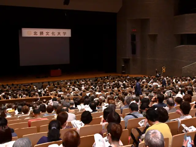講演前の会場内風景
