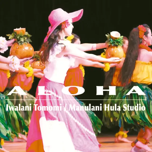 マヌラニフラスタジオ