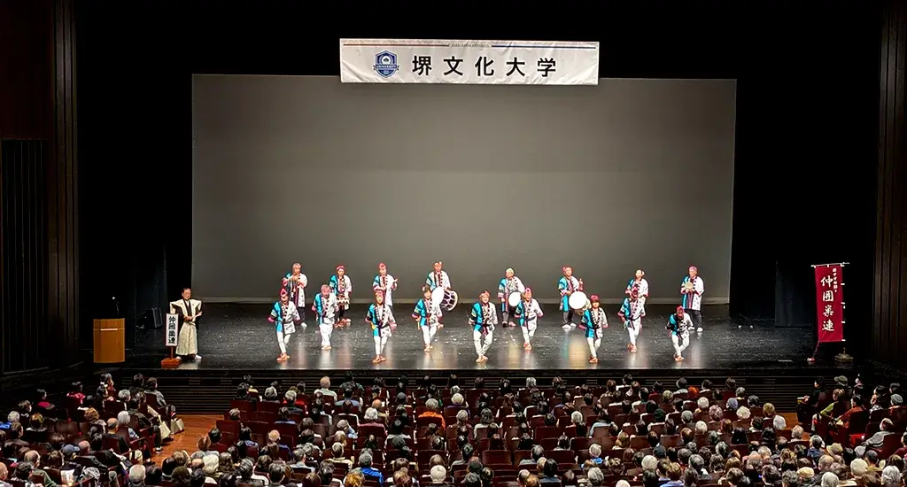 2024年度受講風景イメージ画像