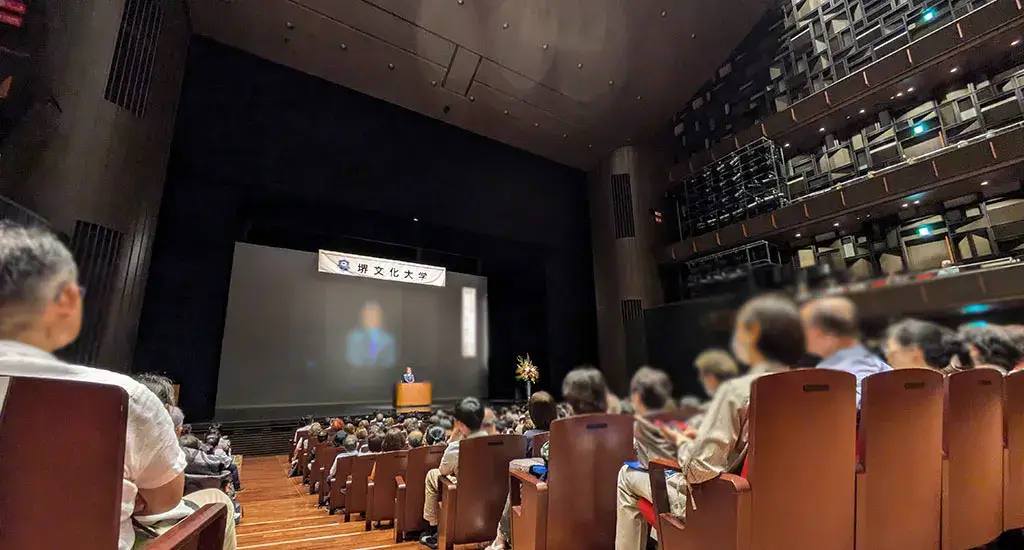2024年度公演の様子