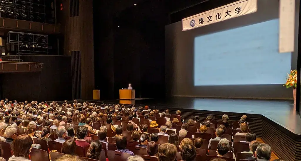 2024年度公演の様子