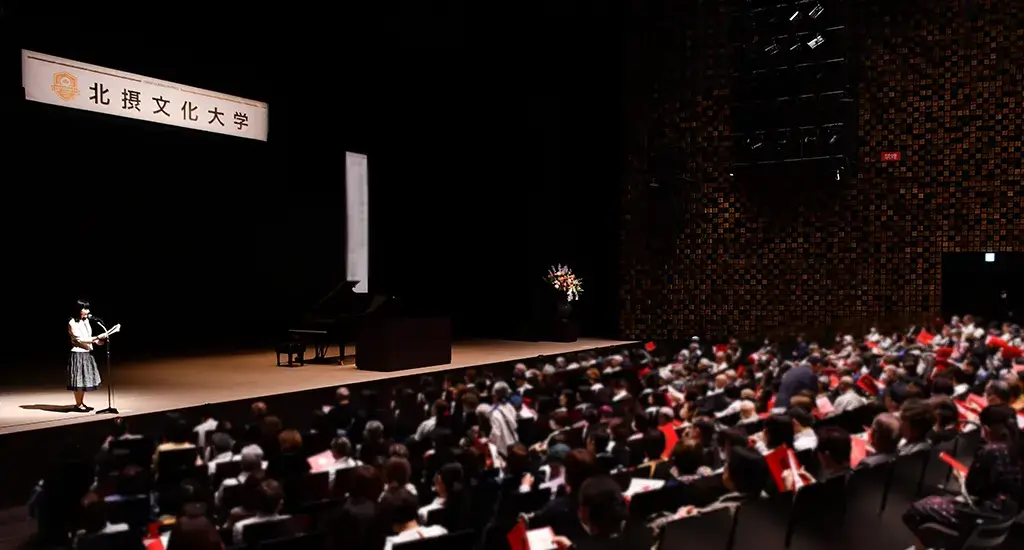 2024年度高槻校公演の様子