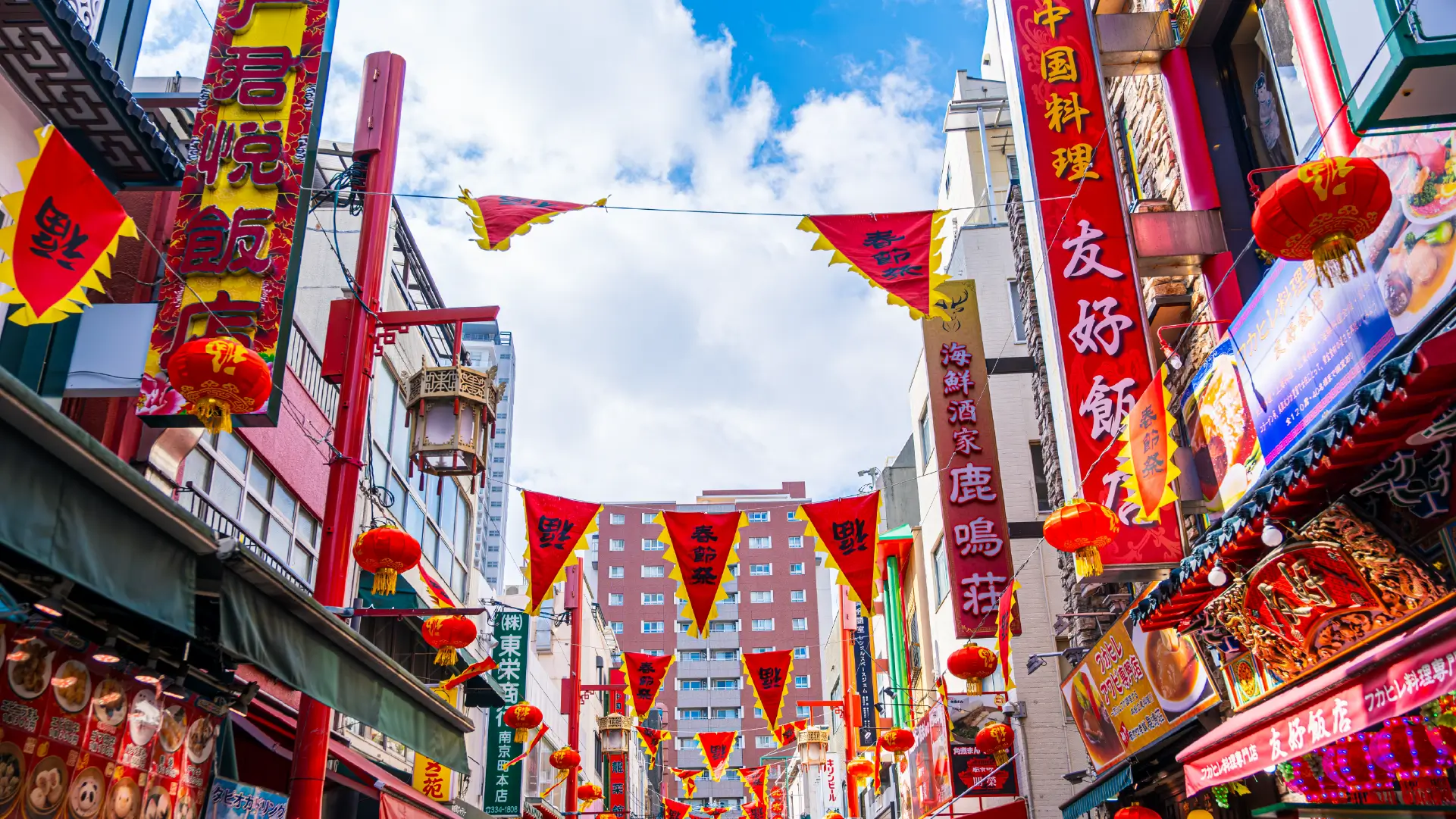 南京町イメージ